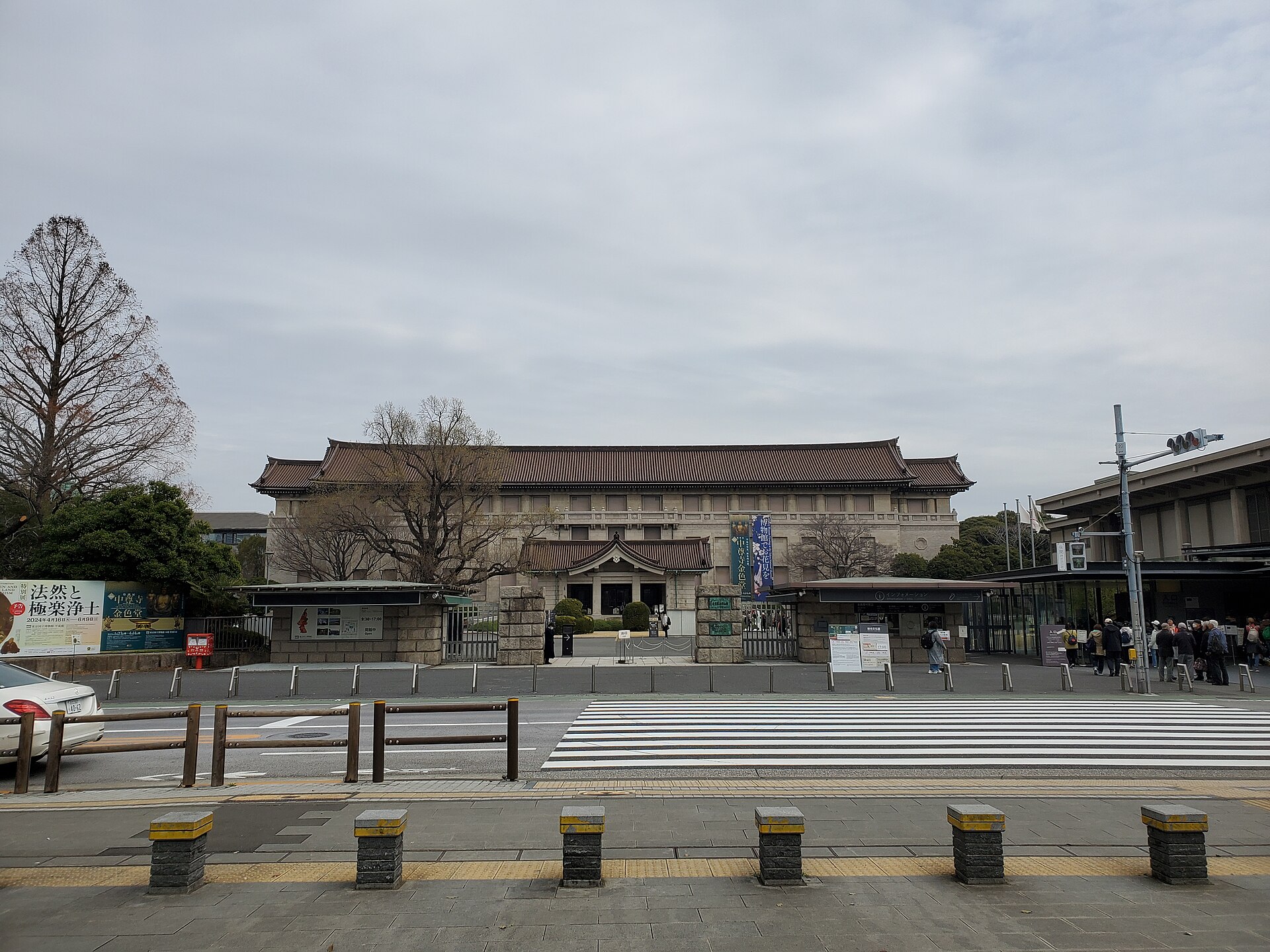 (Yokohama Trick Art Museum)