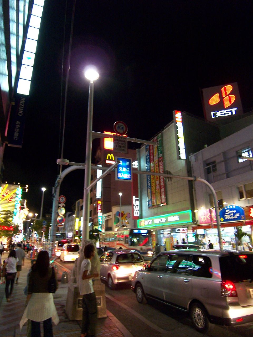 Naha markets