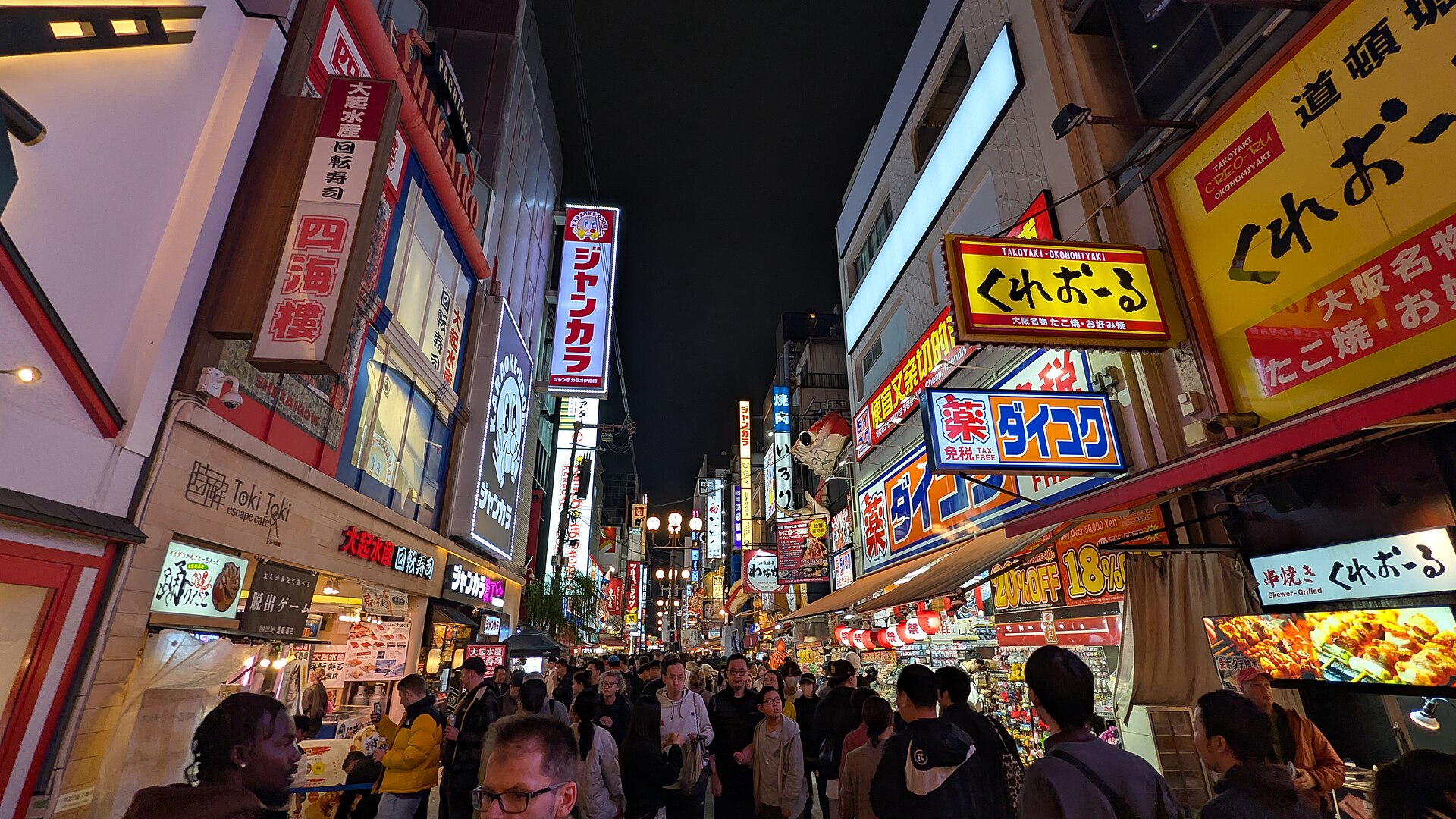 Osaka