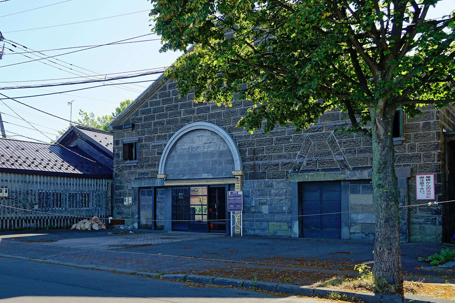 Old warehouses