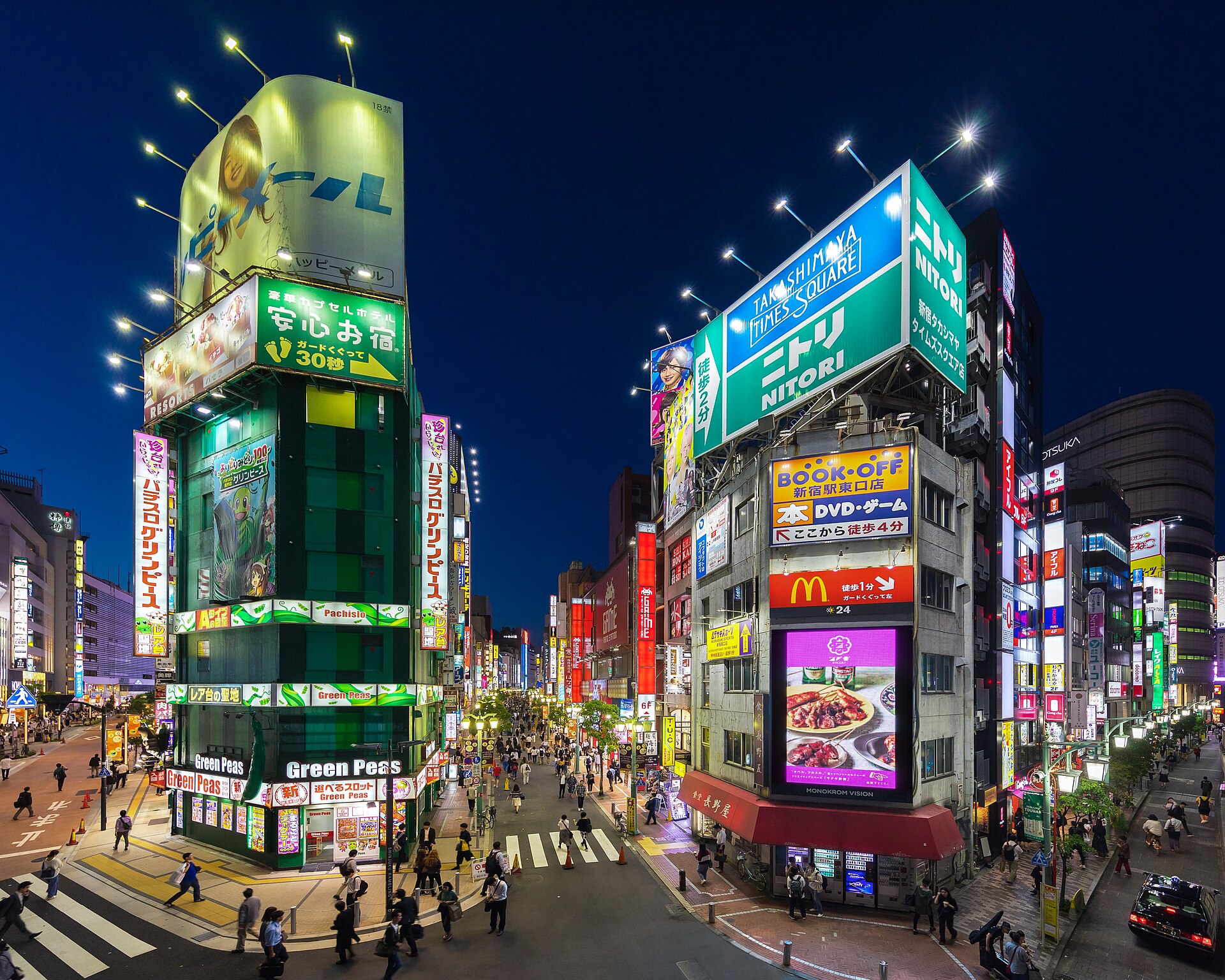 Tour Tokyo