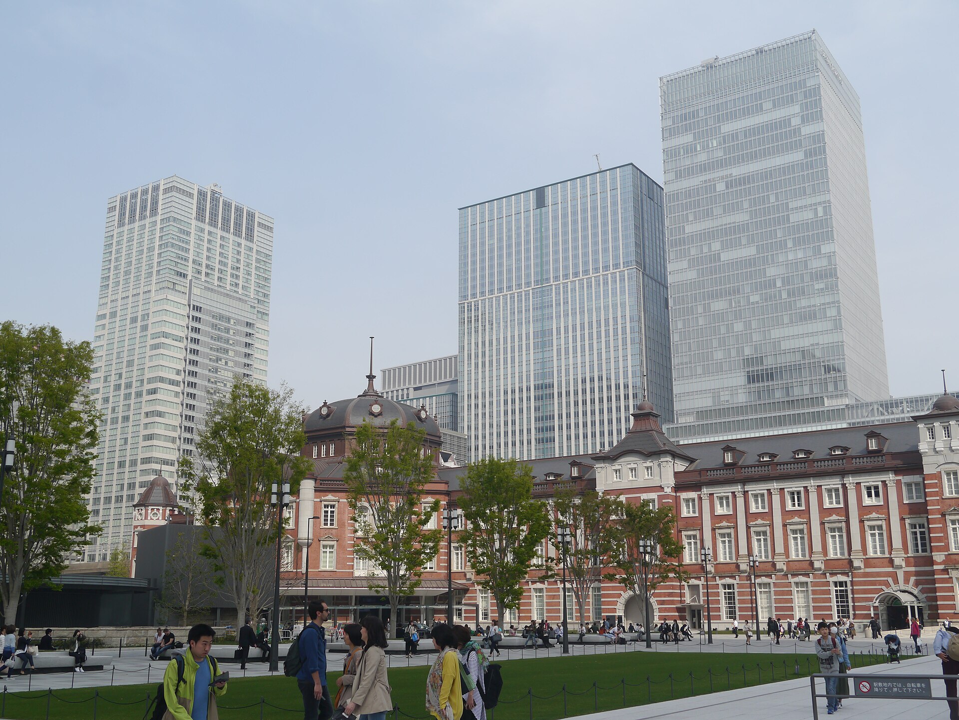 Klook Pass Greater Tokyo