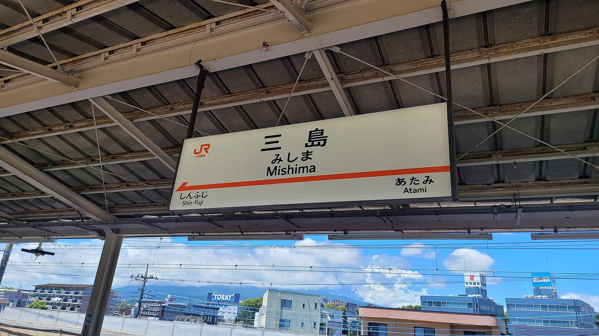 Transport